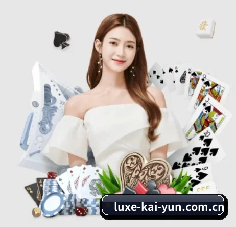正式成立 - 开云品牌正式登场,持有顶级运营资质,树立行业标杆。